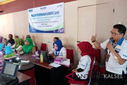 Video - ULAMM PNM Banjarmasin perkuat kelembagaan usaha mikro