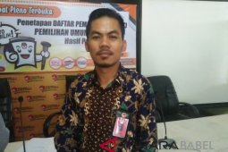KPU Pangkalpinang hapus 300 daftar pemilih ganda