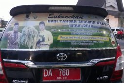 Mobil dinas dipasang stiker HPS , instansi diimbau pasang spanduk