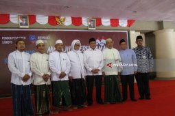 Menteri Agama Imbau Warga Tidak Terpecah Karena Perbedaan Aspirasi Politik Jelang Pemilu 2019 (Video)