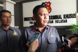 Polda Kalsel tangkap peretas akun Facebook milik Ajudan Presiden