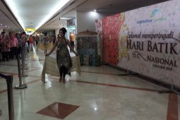 Juanda Ajak Mitra Usaha Lomba Peragaan Busana (Video)
