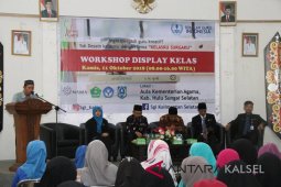 HSS kembangkan desain "Kelasku surgaku"
