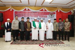 HSS gelar serap aspirasi dan temu tokoh