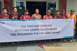 Tim teknisi PLN Bogor diberangkatkan menuju Palu