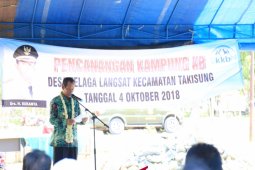 Bupati canangkan Desa Telaga Langsat sebagai Kampung KB