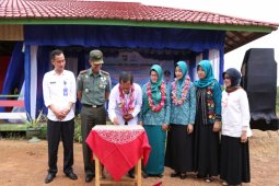 Kampung KB ke-11