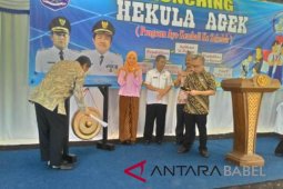 Pemkab Bangka Selatan gencarkan  "Yo hekula agik"