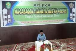 Seleksi MTQ Korpri  Dorong Peningkatan Kinerja ASN Kaltim