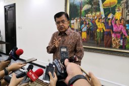 Wapres Terima Anugerah Muhammadiyah