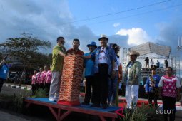 Nikmati Kemeriahan FPSL 2018, Mari Jo Datang Ka Bitung.