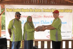 Antara Kalsel  diharapkan menjadi sentral komunikasi media