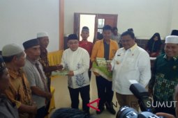 Jabatan dan prestasi tak berarti