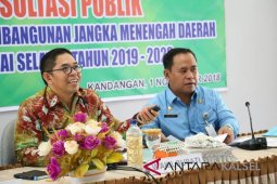 Pemkab HSS gelar forum konsulitasi publik RPJMD