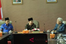 Cuma satu investor asing masuk Rejang Lebong pada 2018
