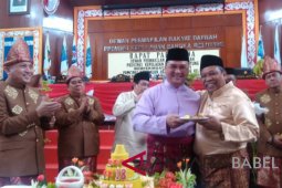 Gubernur sampaikan prestasi pada paripurna HUT Babel