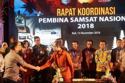 Kapolri apresiasi Inovasi Pemprov Jabar-Bank BJB