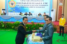 Lulusan PG-PSD FKIP ULM profesional berbekal banyak keterampilan