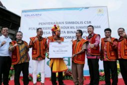 PLN operasikan pusat informasi wisata di Nias