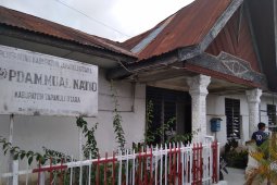 PDAM Mualnatio akan naikkan tarif dasar air