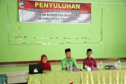 Wabup : Tanamkan toleransi kerukunan beragama