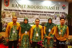 Pemkab Balangan buka rekruitmen penyedia peningkatan kapasitas teknis desa