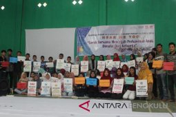 WCC: Pendekatan keluarga cegah perkawinan anak