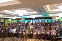 Bank Kalbar jadi tuan rumah Musyawarah Nasional FKDK SI