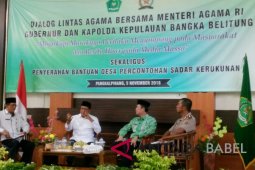 Ratusan tokoh agama dialog bersama Menteri Agama RI (Video)