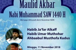 Kenangan Ganjar Pranowo tentang Habib Ja'far  yang bertindak penuh simbolis