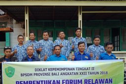 Dinsos  bentuk Forum Peduli Gepeng