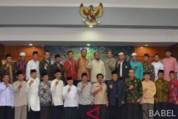 Wagub Babel: Rakerda MUI bahan evaluasi lahirkan program strategis