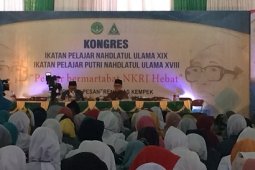 Bupati Anas Minta Pelajar NU Kuasai Teknologi dan Budayakan Inovasi