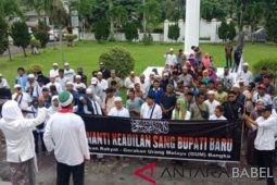 GUM Bangka lakukan aksi damai "Menanti keadilan sang bupati baru"