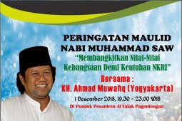NU Bogor hadirkan mantan Aspri Presiden "Gus Dur"