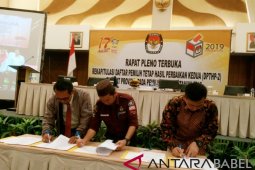 KPU Babel tetapkan jumlah DPTHP-2 sebanyak 932.569 jiwa