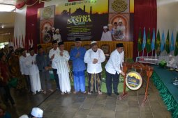 Muktamar Sastra