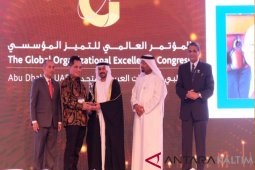 Inovasi Pupuk Kaltim Raih Predikat World Class GPEA