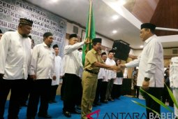Menpan-RB kukuhkan pengurus wilayah DMI Babel