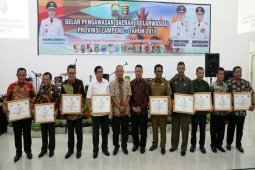 Harapan Wagub Lampung Bachtiar Basri Kepada Para Wakil Kepala Daerah