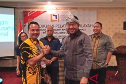 Japnas Kalbar soroti peluang usaha di daerah perbatasan