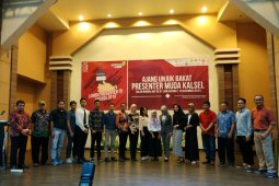 Pemkot Banjarmasin siap tampung pemenang lomba presenter Antara