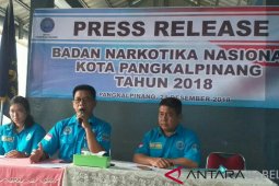BNNK Pangkalpinang fokuskan program P4GN di kelurahan pilot project