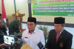 Fachrori: pencanangan "wilayah bebas korupsi"  komitmen pemberantasan korupsi