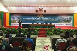 Unsyiah targetkan 150 guru besar 2022