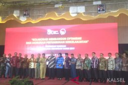 Wabup hadiri pertemuan industri jasa Keuangan