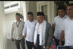 Ma'ruf Amin akui Bogor salah satu prioritas kampanyenya