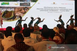 Pemkab Bojonegoro Berencana Gelar Tari Thengul Massal