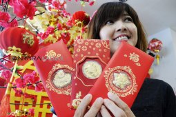 Angpau Emas