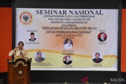 ULM bantu daerah siapkan SDM hadapi revolusi industri 4.0